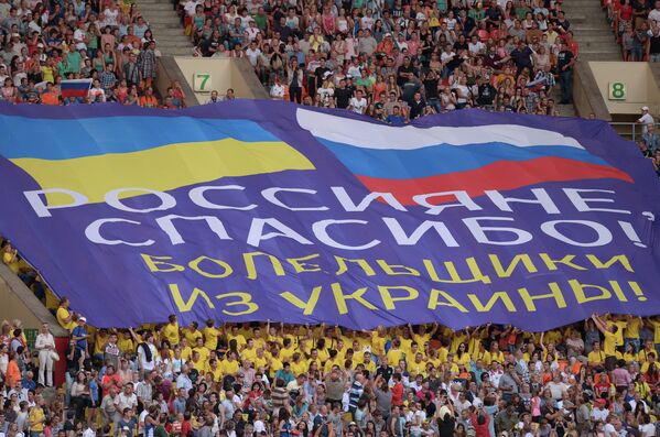 Болельщики на чемпионате мира по легкой атлетике в Москве Болельщики на чемпионате мира по легкой атлетике в Москве