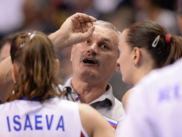 Юрий Маричев Юрий Маричев