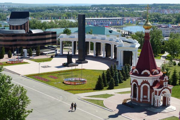 Центр города Саранска Центр города Саранска