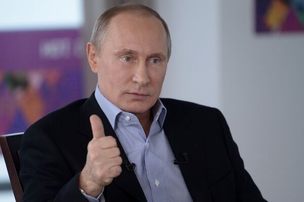 Владимир Путин Владимир Путин