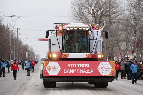 Эстафета Олимпийского огня. Ростов-на-Дону Эстафета Олимпийского огня. Ростов-на-Дону