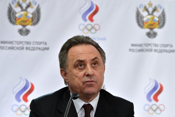 Виталий Мутко Виталий Мутко