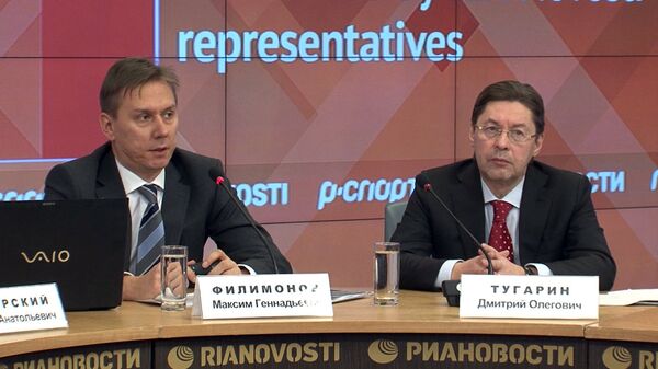 Представители РИА Новости о возможностях и планах агентства на ОИ-2014 Представители РИА Новости о возможностях и планах агентства на ОИ-2014