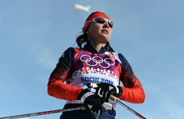 Юлия Иванова Юлия Иванова