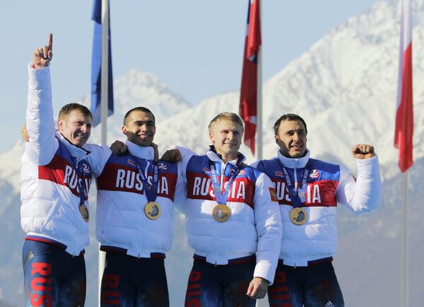 Александр Зубков, Алексей Воевода, Алексей Негодайло и Дмитрий Труненков (слева направо) Александр Зубков, Алексей Воевода, Алексей Негодайло и Дмитрий Труненков (слева направо)