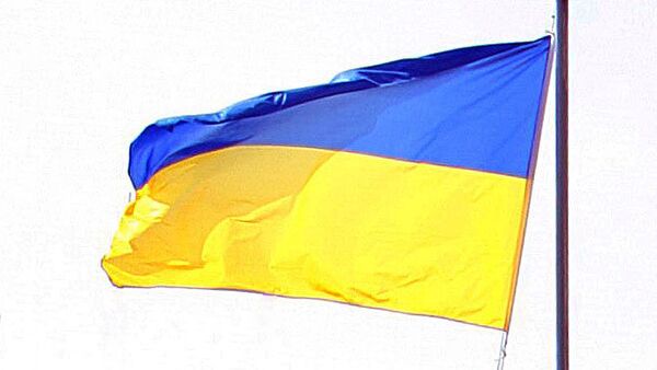 Флаг Украины Флаг Украины