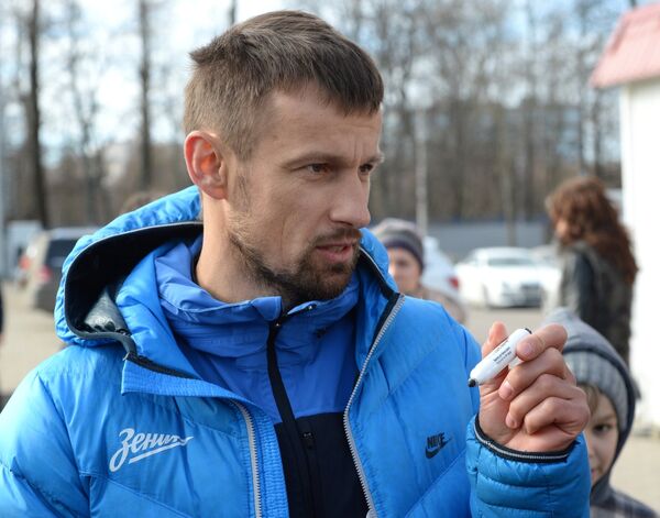 Сергей Семак Сергей Семак