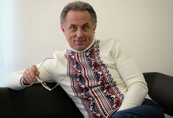 Виталий Мутко Виталий Мутко