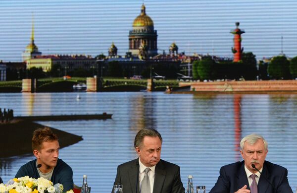 Презентация Заявочной книги Евро-2020 по футболу Презентация Заявочной книги Евро-2020 по футболу