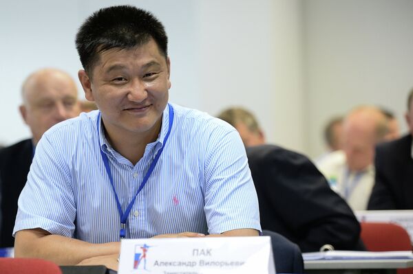Александр Пак Александр Пак