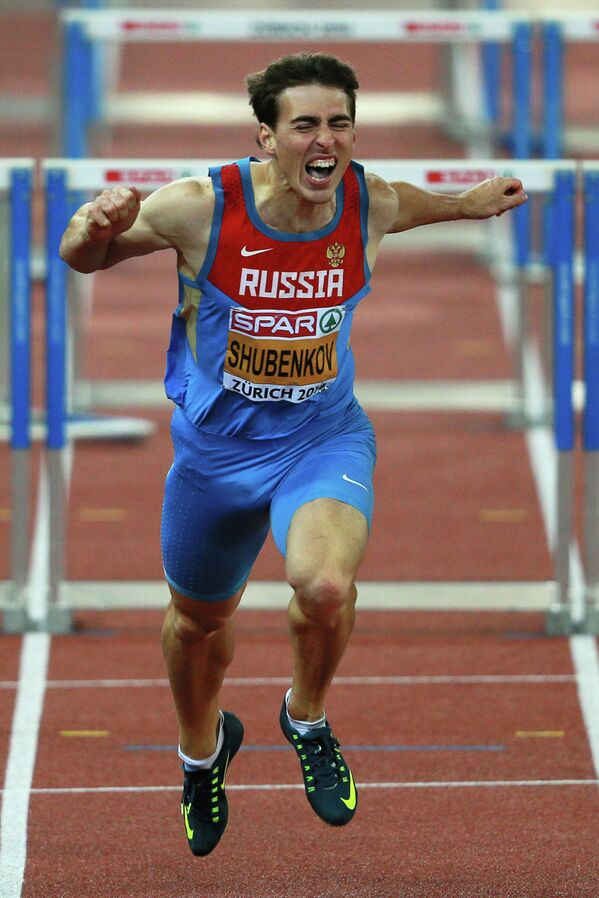 Сергей Шубенков Сергей Шубенков