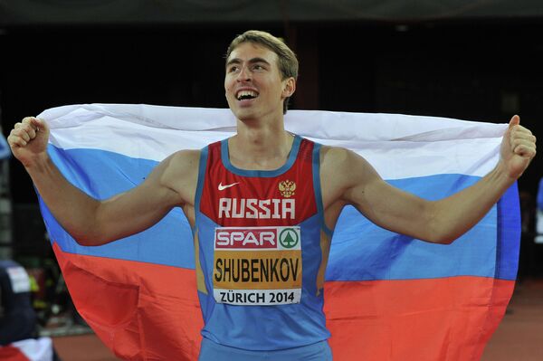 Сергей Шубенков Сергей Шубенков