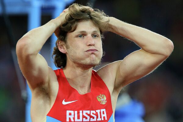 Иван Ухов Иван Ухов