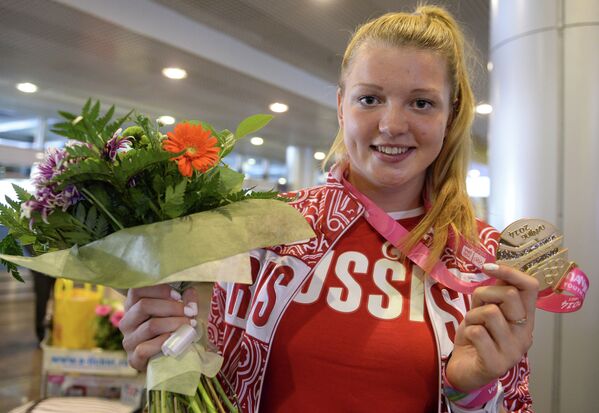 Олимпийска чемпионка Алена Бугакова Олимпийска чемпионка Алена Бугакова