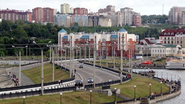 Города России. Чебоксары Города России. Чебоксары