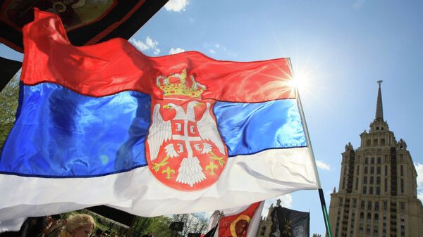Флаг Сербии Флаг Сербии