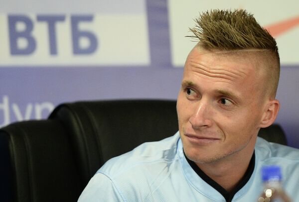 Александр Бюттнер Александр Бюттнер