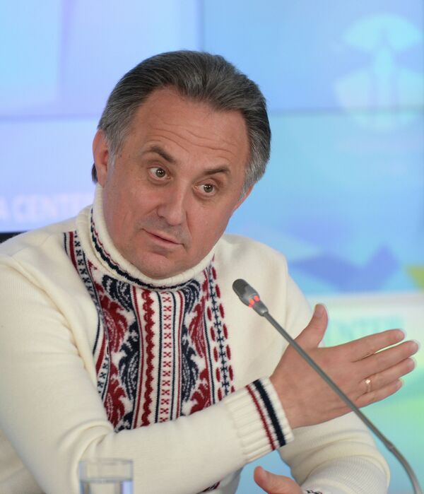 Виталий Мутко Виталий Мутко