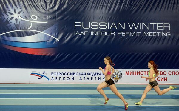 Российская спортсменка Екатерина Купина (слева) Российская спортсменка Екатерина Купина (слева)