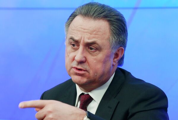 Виталий Мутко Виталий Мутко