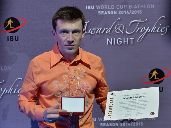 Трехкратный чемпион мира по биатлону Максим Чудов Трехкратный чемпион мира по биатлону Максим Чудов