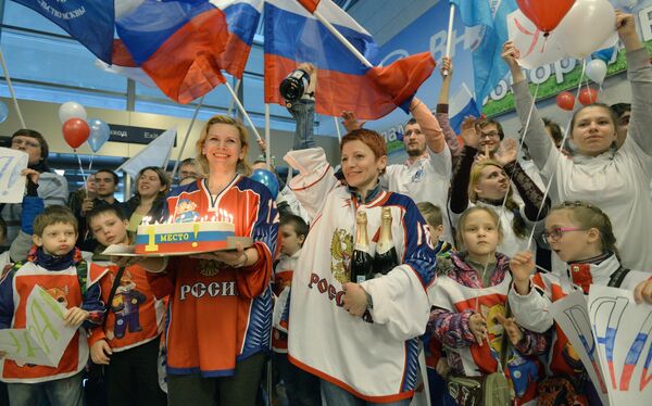 Торжественная встреча сборной России Торжественная встреча сборной России