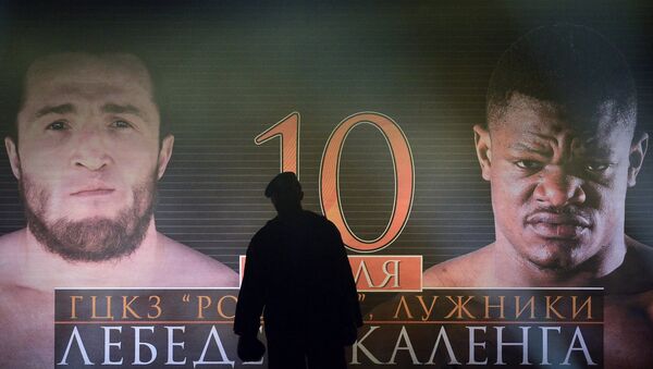 Российский боксер Денис Лебедев Российский боксер Денис Лебедев