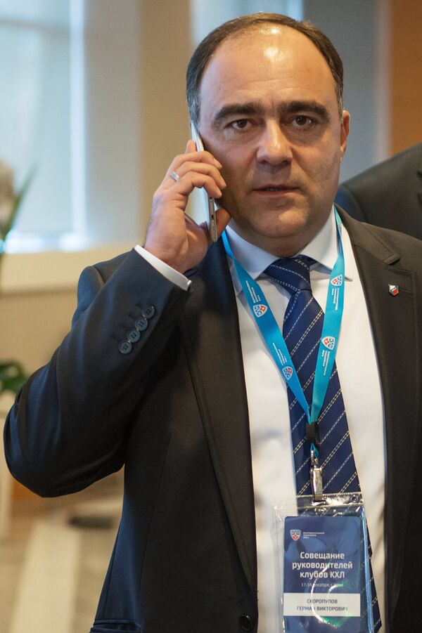 Герман Скоропупов Герман Скоропупов