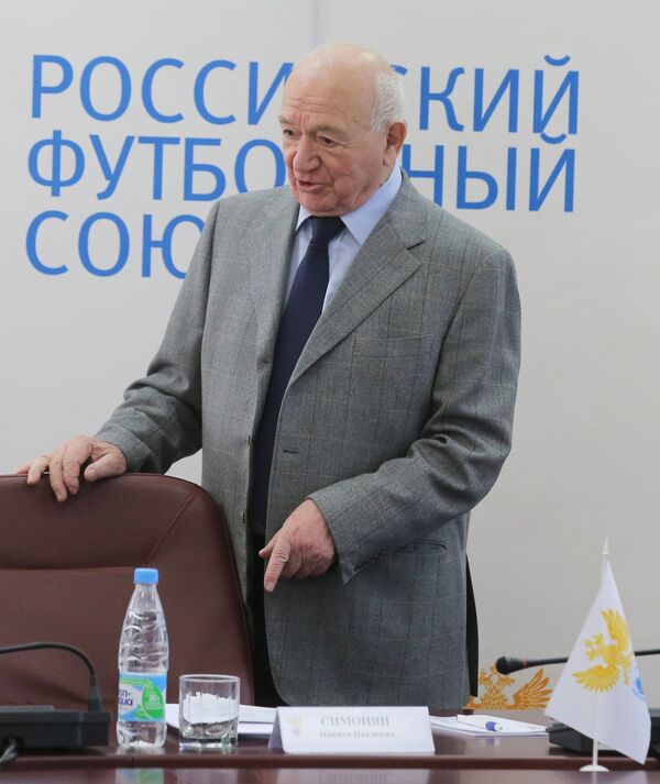 Никита Симонян Никита Симонян