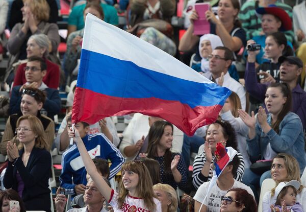 Российские болельщики Российские болельщики