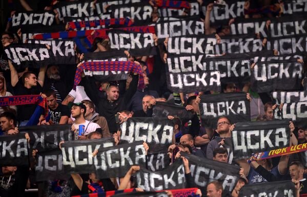 Болельщики ЦСКА Болельщики ЦСКА
