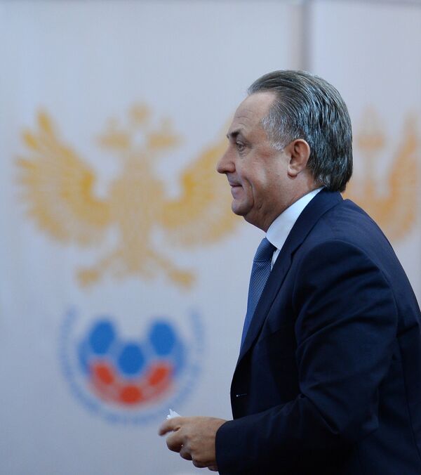 Виталий Мутко Виталий Мутко