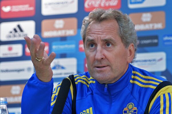 Эрик Хамрен Эрик Хамрен