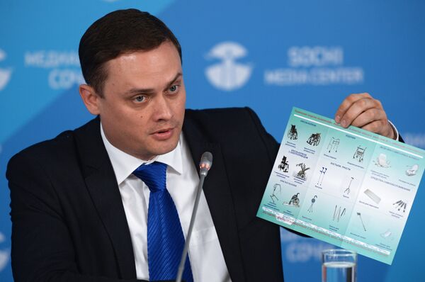 Сергей Юрченко Сергей Юрченко