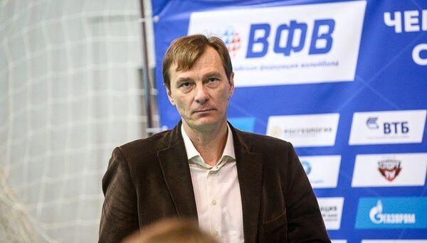 Дмитрий Фомин Дмитрий Фомин