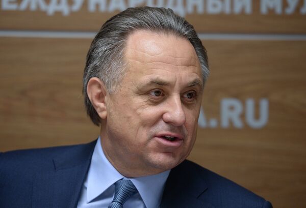 Виталий Мутко Виталий Мутко