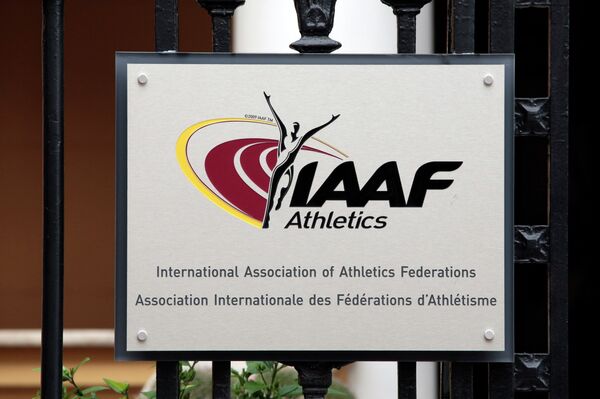 Логотип IAAF Логотип IAAF