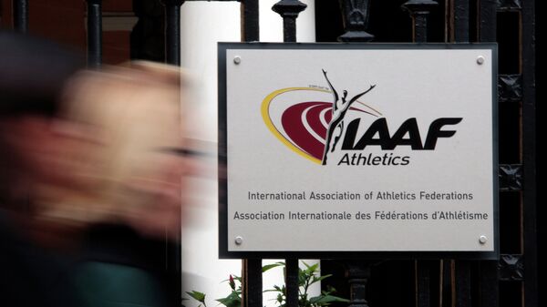 Логотип IAAF Логотип IAAF