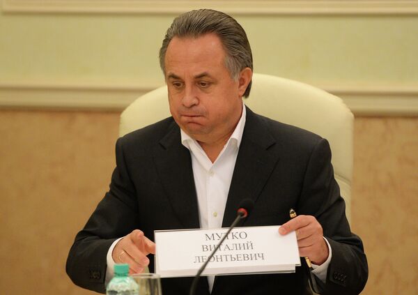 Министр спорта РФ Виталий Мутко Министр спорта РФ Виталий Мутко