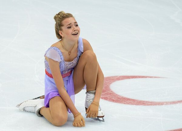 Елена Радионова Елена Радионова