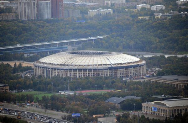 БСА Лужники БСА Лужники