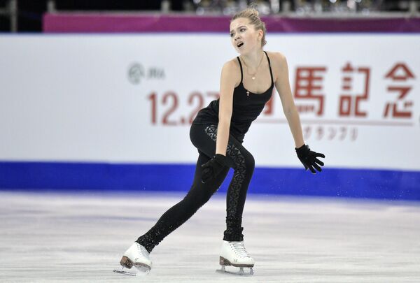 Елена Радионова Елена Радионова