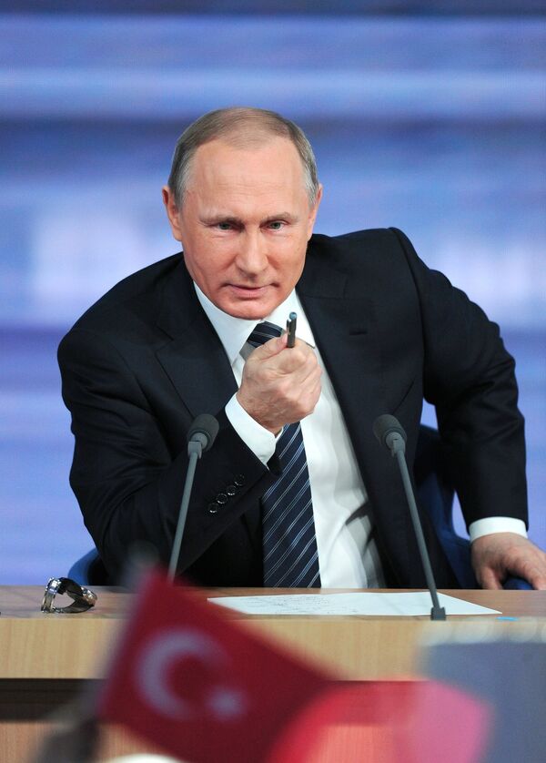 Президент России Владимир Путин Президент России Владимир Путин