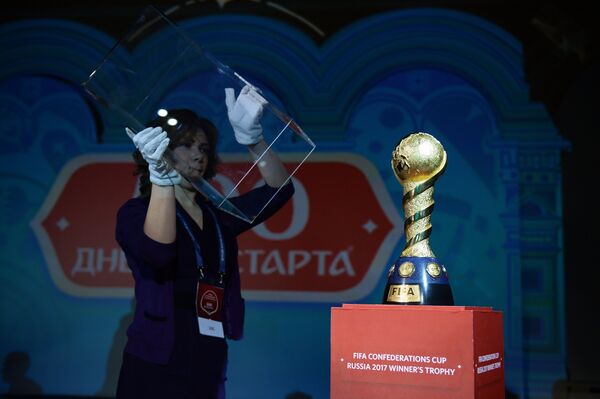 500 дней до старта Кубка Конфедераций FIFA 2017 500 дней до старта Кубка Конфедераций FIFA 2017