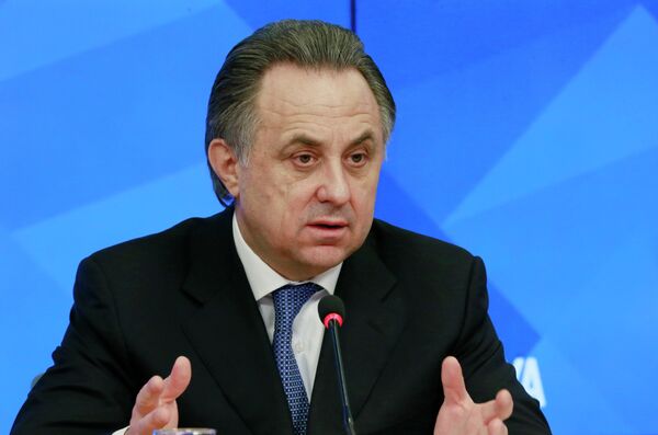 Виталий Мутко Виталий Мутко
