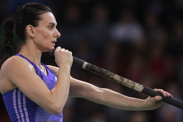 Елена Исинбаева Елена Исинбаева