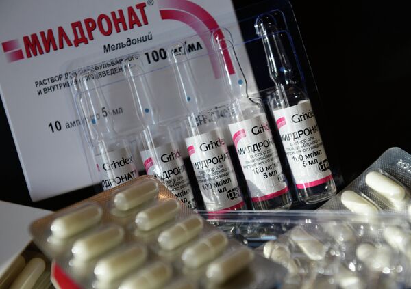 Лекарственный препарат мельдоний, продающийся под торговой маркой милдронат Лекарственный препарат мельдоний, продающийся под торговой маркой милдронат