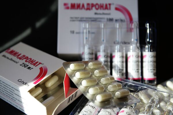 Лекарственный препарат мельдоний, продающийся под торговой маркой милдронат Лекарственный препарат мельдоний, продающийся под торговой маркой милдронат