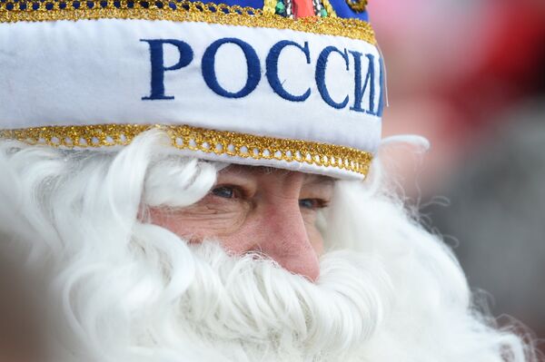 Российский болельщик Российский болельщик