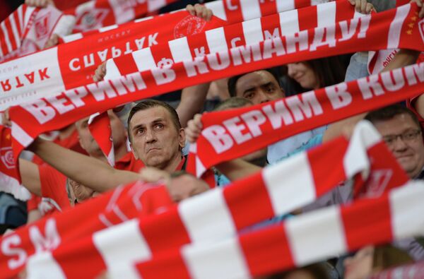 Болельщики Спартака Болельщики Спартака